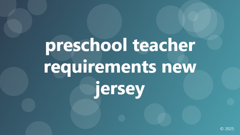 preschool teacher requirements new jersey